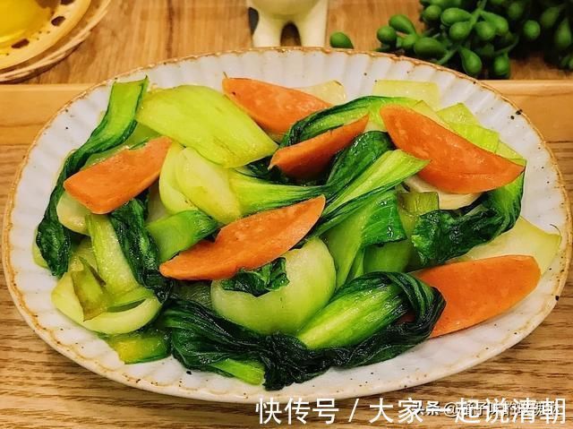 黑胡椒|八道美食家常菜推荐，做法超级简单，营养美味特下饭，快来康康吧