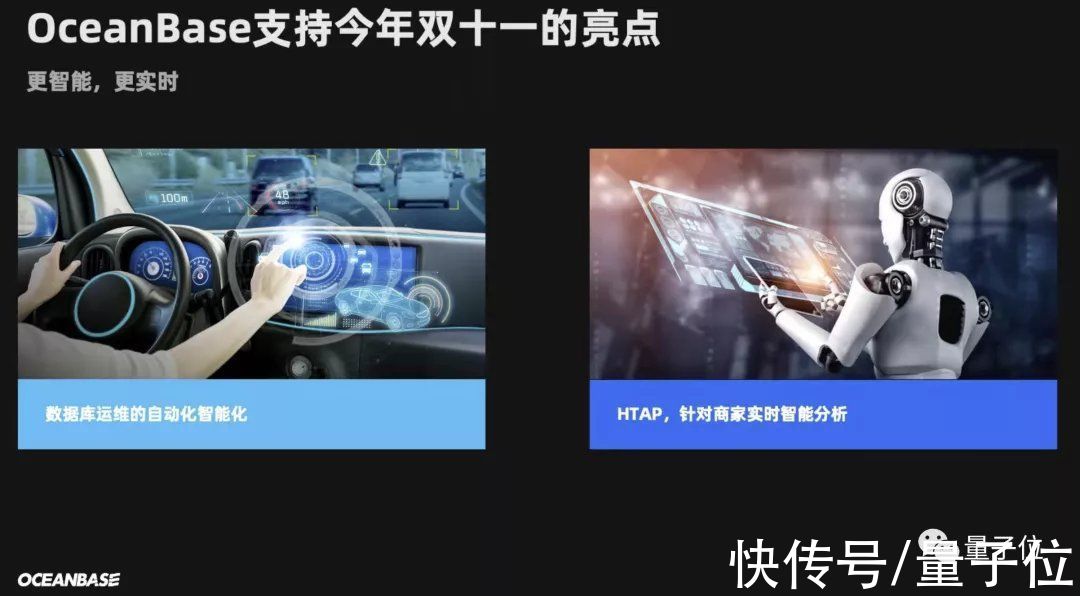 oce李佳琦一晚卖了100亿，有位“硬汉”在背后默默发力