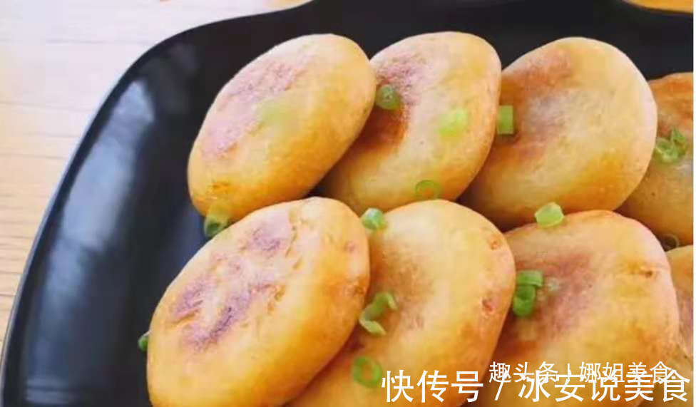 3个红薯,不用面粉,锅里一丢,个个蓬松又酥脆,全家都爱吃