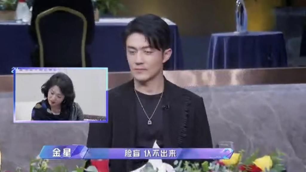 檀健次不耐看,杜淳长得苦,伍嘉成来凑数?金星郑爽的点评太敢了