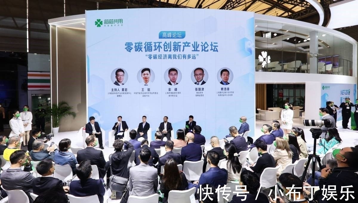 包装|数字化将引领包装行业转型升级,可循环服务重塑行业新生态