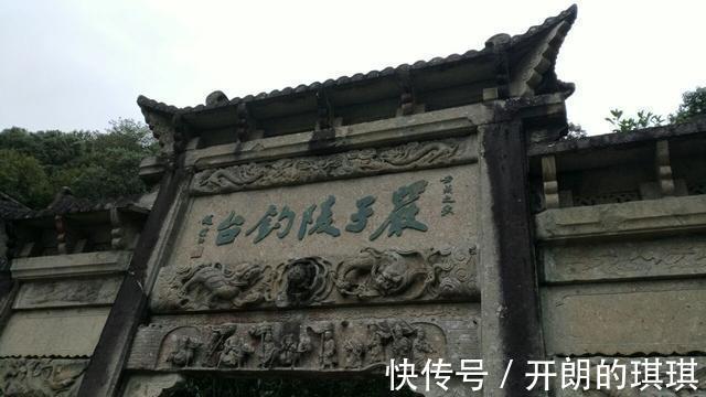 徐宗干#3副对仗很工整的对联,水平有目共睹,千年后还是很香