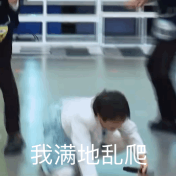 周深粉丝太逗了！集体挖坑给周深，这样做真的好吗？