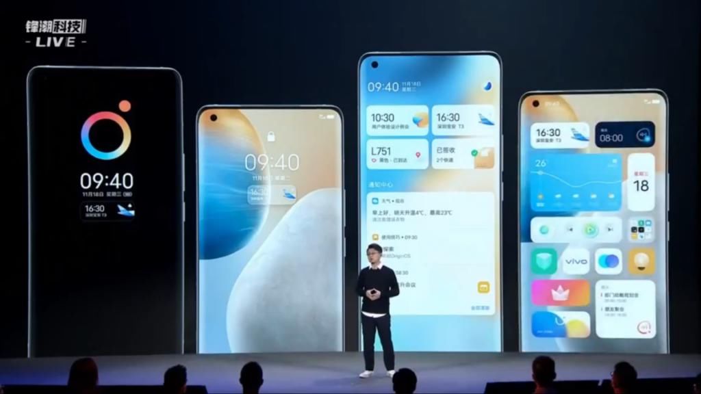 vivo|vivo 正式推出 Origin OS，融合自然设计与全新交互