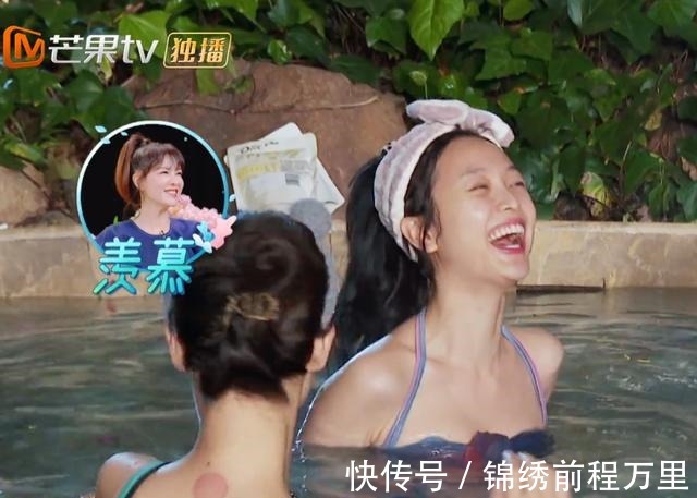 妻子團(tuán)|《妻旅5》欺騙觀眾劉濤帶3萬(wàn)經(jīng)費(fèi),妻子團(tuán)卻住兩萬(wàn)多一晚的酒店