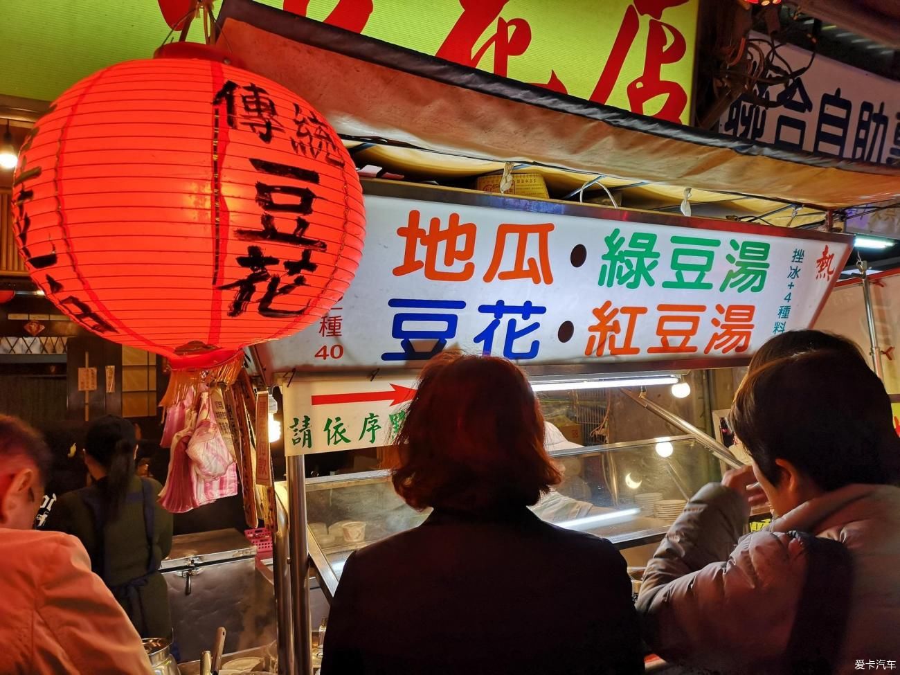 台湾的一次小清新之旅，赏台湾风景，品宝岛美食，发现那些未知的