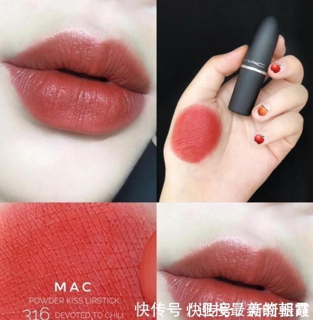 m黄皮涂上显白的口红雅诗兰黛333秋冬必备,香奈儿70高贵大气!