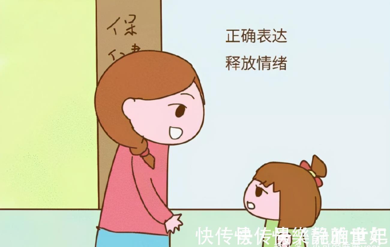 做事情|哈佛研究:长大后有出息的孩子,小时候多半有这3个“怪癖”!