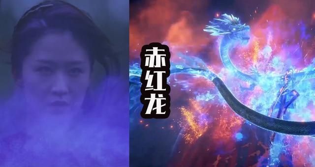 黄金铁三角召唤巨狗?柳二龙武魂变赤火龙,还学紫龙爆衣!