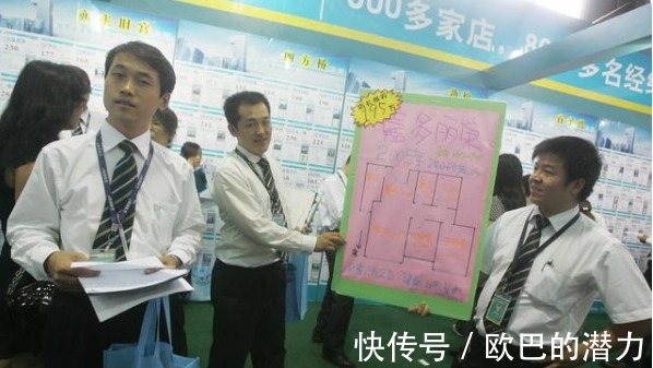 房企|买房不足15天降价32万,购房者要求“补差价”,开发商是否该妥协