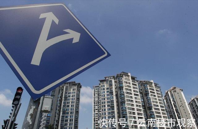 亏损|又一房企熬不住?负债接近4000亿,半年亏损95亿,老板却套现百亿