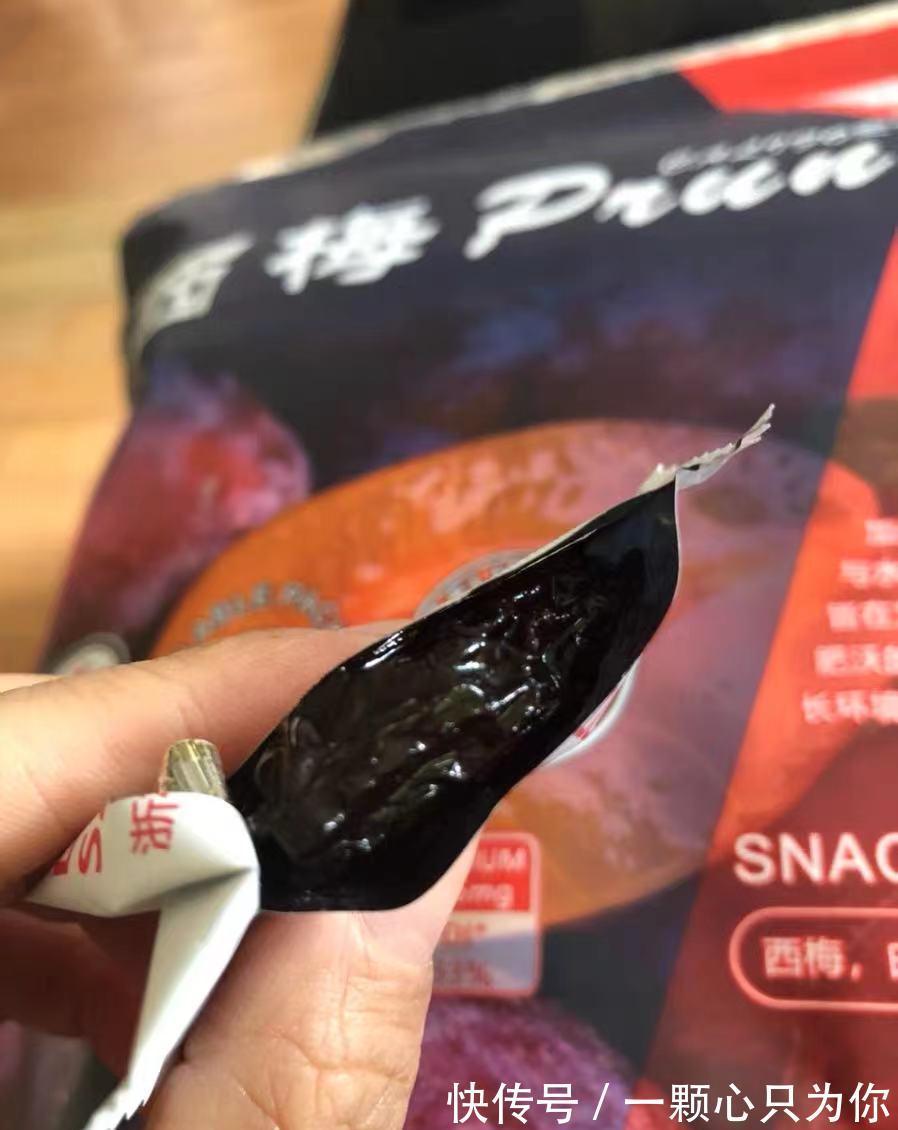 老少皆宜|孕妇也能吃的3款零食,解馋美味营养高,大雪过后吃,老少皆宜