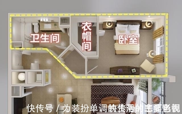 户型|卧室+衣帽间+卫生间,4种方案将功能区整合,实现户型的最优布局