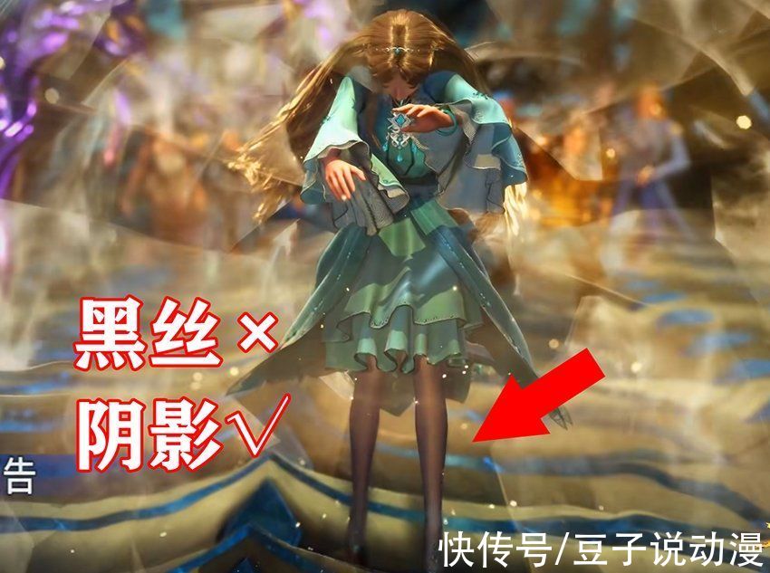 戴沐白|斗罗大陆：荣荣白丝变黑丝，第一考险些失败，唐三压轴通关显气度