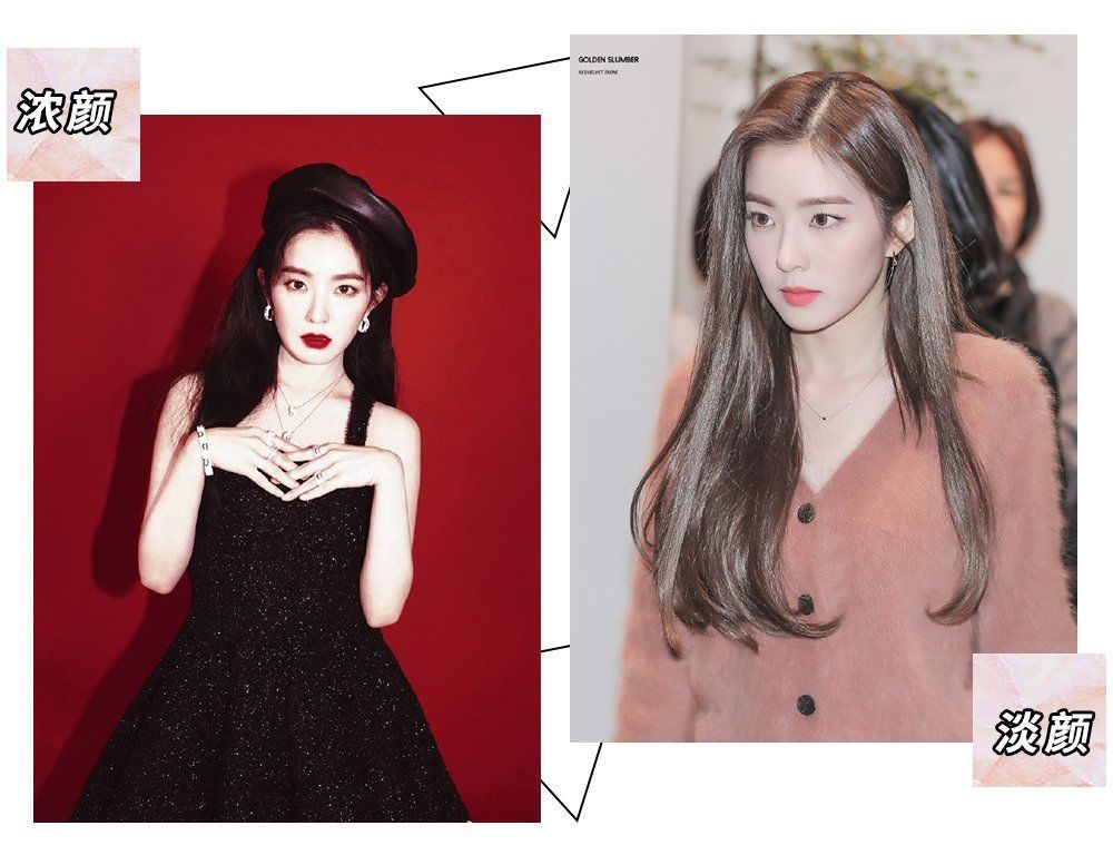  淡颜脸|求你们别再这样化妆了，真的很丑