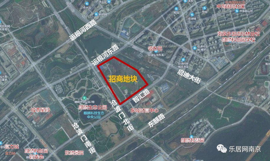 r2|燕子矶巨无霸流出，汇通路、麒麟、仙林湖宅地也来了！（下）