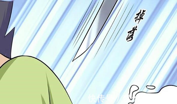 |搞笑漫画伍华的暗恋之路,终于破碎了!