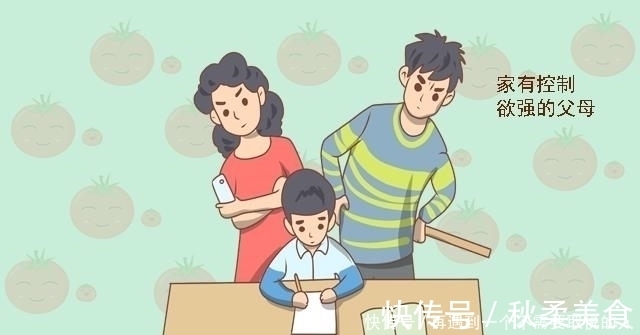 宝妈|孩子若是这种性格,长大后步入社会可要吃不少亏,父母别不当回事