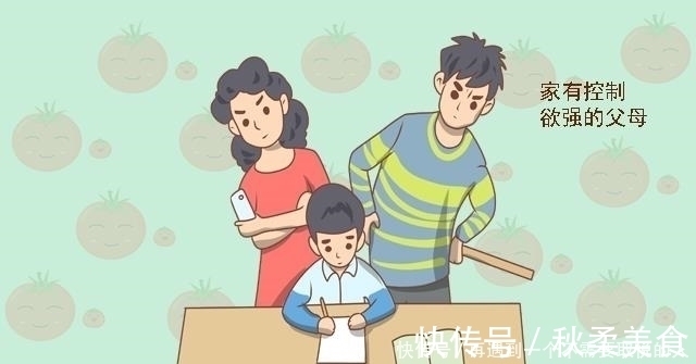 宝妈|孩子若是这种性格，长大后步入社会可要吃不少亏，父母别不当回事