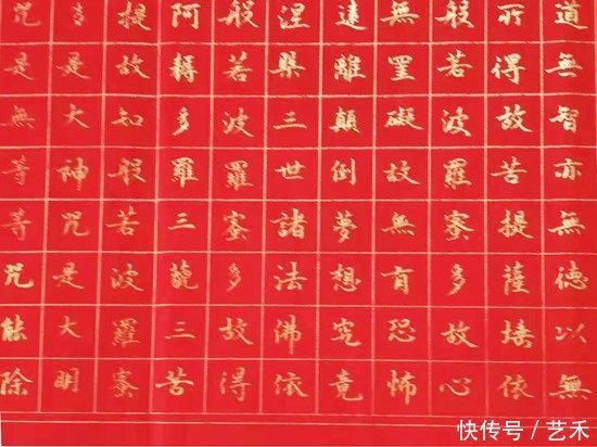 德艺双馨|庆祝建党一百周年——德艺双馨艺术家.刘焕磊