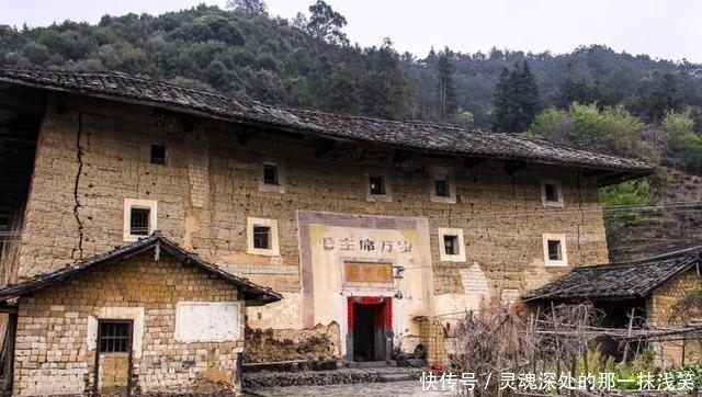 福建一村庄有栋老宅，与北方四合院比较雷同，如今已是文物古迹