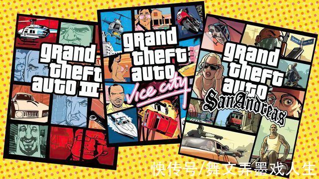 ppe|爆料称，《GTA三部曲：终极版》实体版游戏，发售日定在12月7日