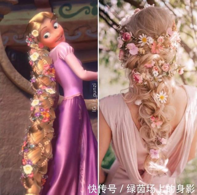 乐佩公主|当迪士尼公主的发型现实化,灰姑娘的盘发像花朵,乐佩公主最惊艳