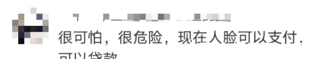 逝者|小伙用AI帮人''复活''逝者，家属看哭了！但有网友担忧…