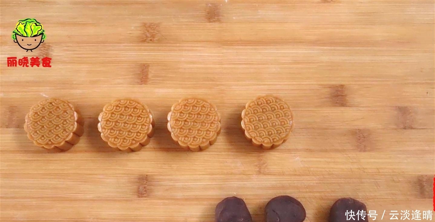 葡萄干|想吃月饼不用买了,配方和做法都告诉你,在家也能做,健康又好吃