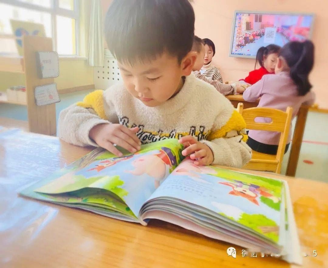  一日之计|【爱尚?动态】——一日之计在于晨