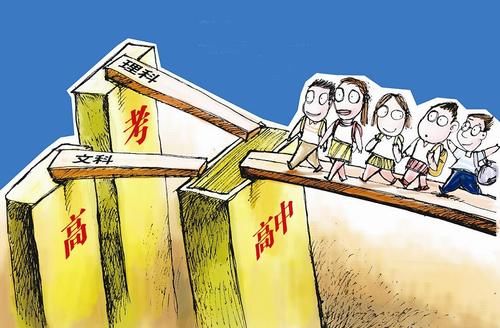 文科和理科有多大差别？不要读完大学才知道，建议高中生提前了解