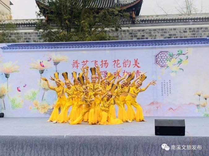  舞蹈|大雪至，冬安好 永盛隆—印象南溪舞蹈大赛用热情点燃南溪的冬天