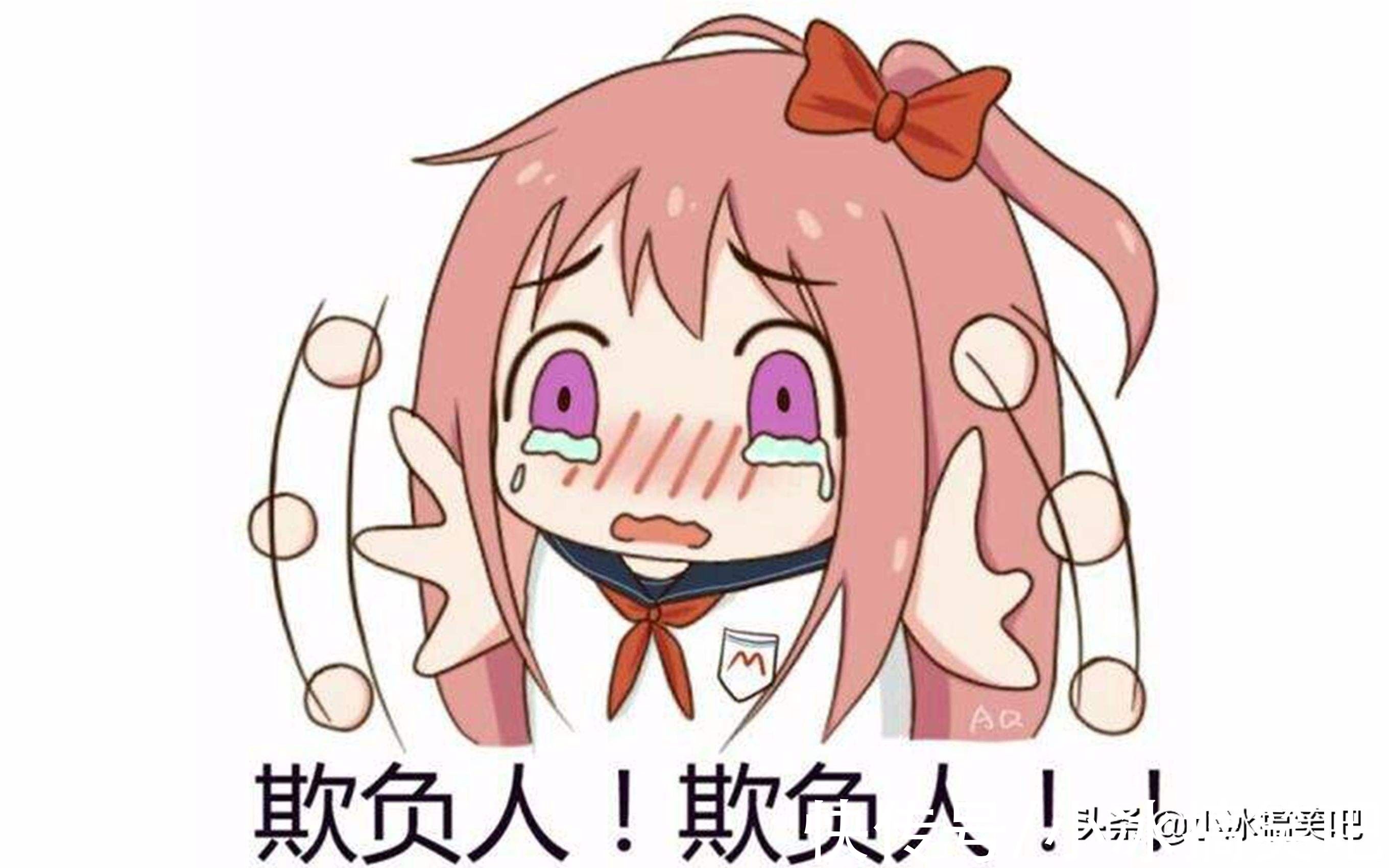 |第581期不温不火的笑话三则-文案