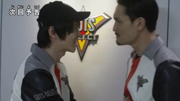 伊格·尼斯|特利迦奥特曼第21预告公开,青红恶魔来袭,特利迦和黑暗特利迦携手共战