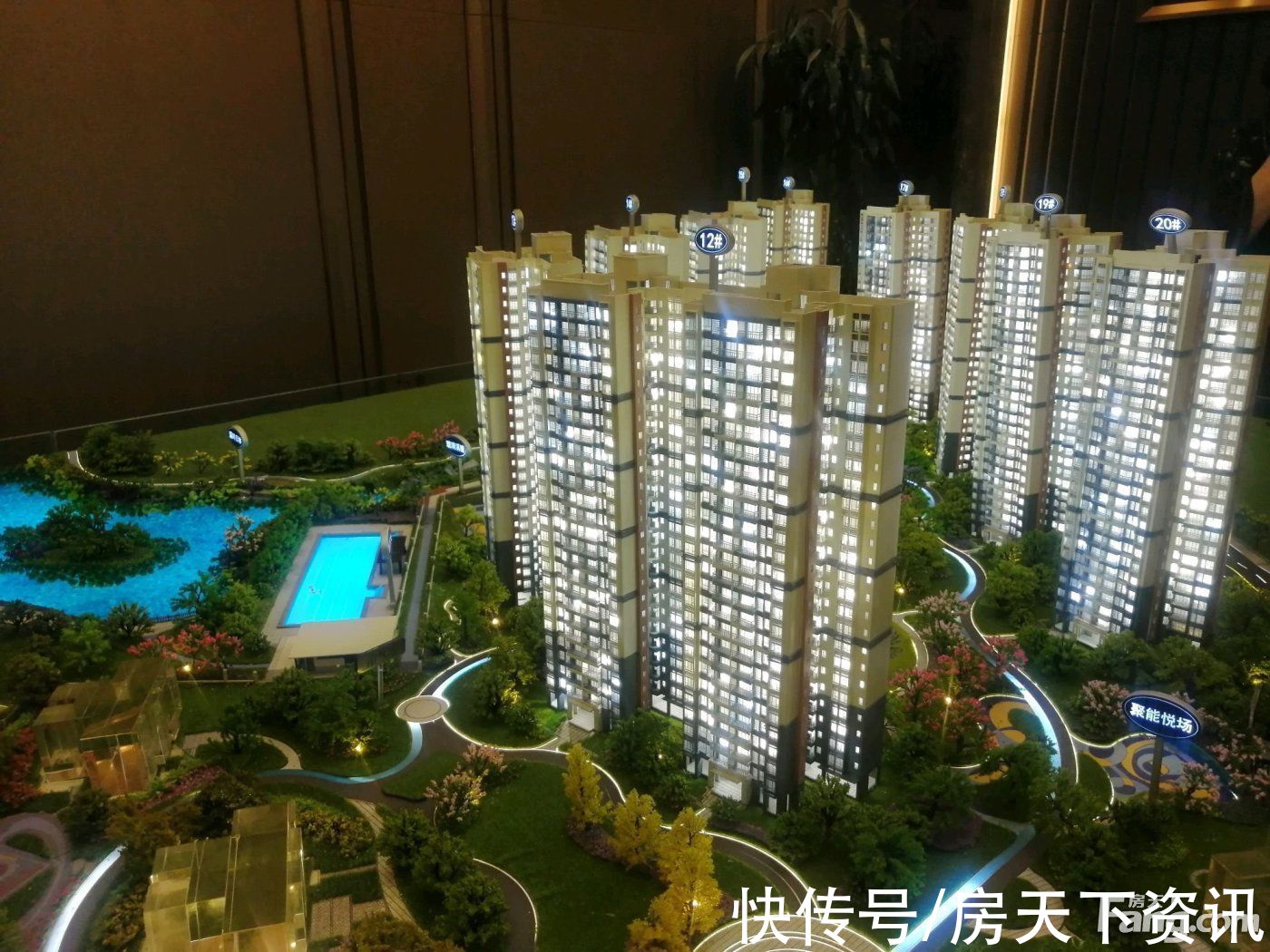 嘉裕|嘉裕第六洲林语台二期怎么样?看置业顾问刘辉发布了一条项目新消息