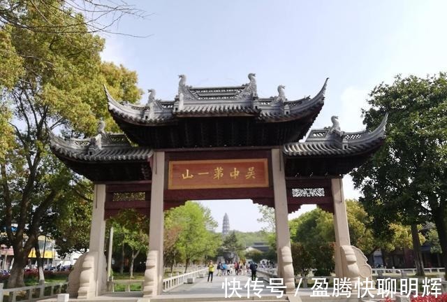 苏州|虎丘山风景区：来访苏州必去之地，被称为 “吴中第一名胜”