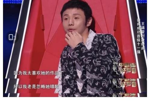 王靖雯|《中國好聲音2021》決賽來襲五強巔峰對決，若她成冠軍實至名歸