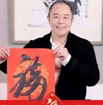 还珠格格&张铁林书法卖出皇帝价？平时10万一幅，直播间1688元，就当送人了