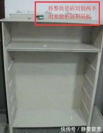 材料|老公用橱柜材料装修鞋柜,来过的朋友都说头一次见,太有创意了!