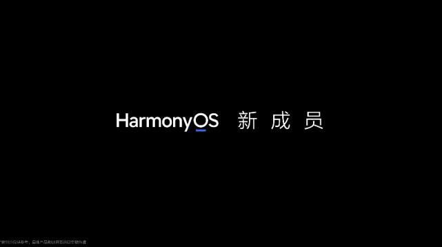 低频|好看又好听，新一代HUAWEI Sound X太让人期待了！