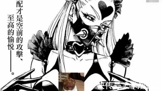 美女|一拳超人四大福利型美女,龙卷没上榜,她出现一集却让人忘不了