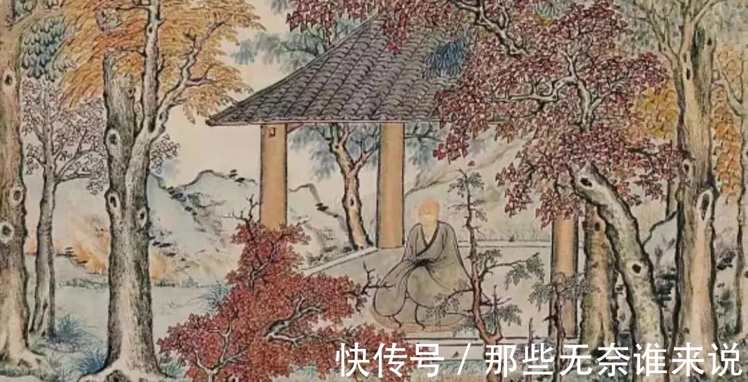 项氏@大收藏家项元汴之孙项圣谟,因国破转变画风,用朱色怀念明王朝