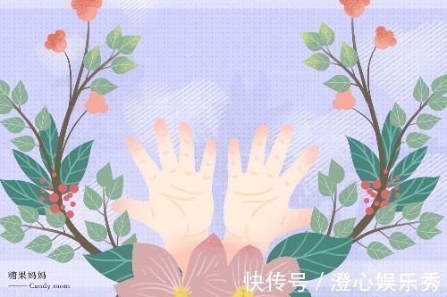 小手|孩子聪明不聪明,从小手就能看出一二,智商的潜力手掌上有信号