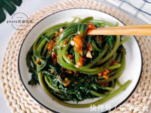 茼蒿素|失眠多梦?赶紧试试这道“助眠菜”,晚上吃一点,安神助睡眠!