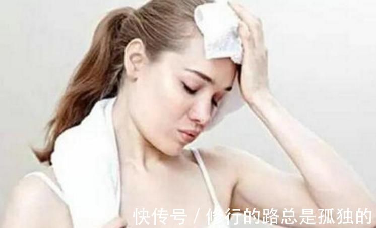 身体|汗从哪出，病从哪来？专家：身体3处出汗多，或是大病先锋军