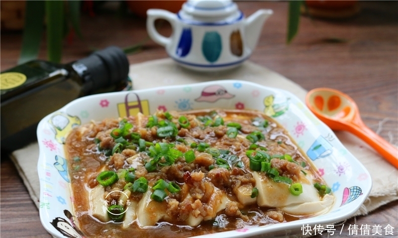 豆腐此做法,不学起来太可惜,鲜甜嫩滑很营养,吃完还想吃