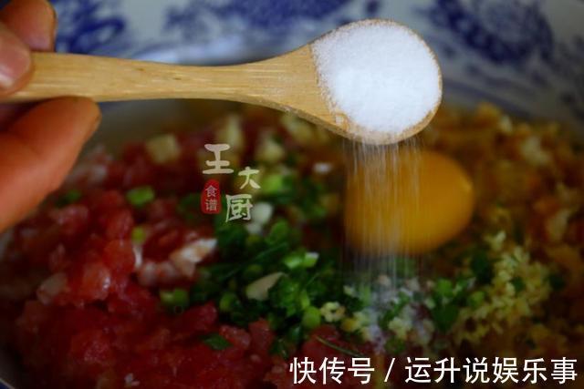 五香粉|用油条做肉丸子,味道好到难以置信,简单易做,好吃极了