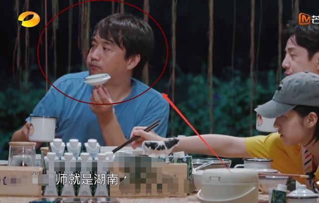 黄磊|张子枫公开处理剩菜，看完3个步骤懵了，原来都欠黄磊一句对不起
