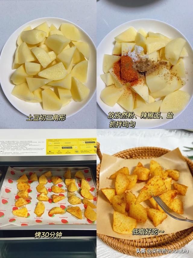蒸肉粉|「粉蒸鸡胸肉」减脂吃也不会胖??鲜嫩可口解馋