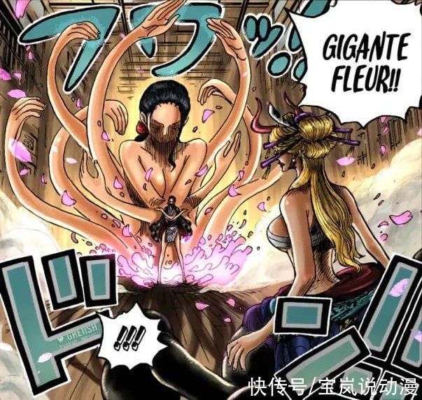 尾田|海贼王1021话情报:罗宾开启大招化身恶魔巨人,桃之助直接成年?